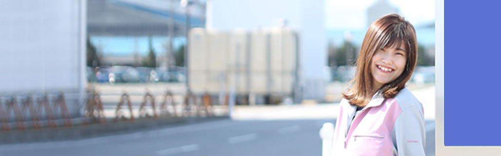 製造1グループ N.T